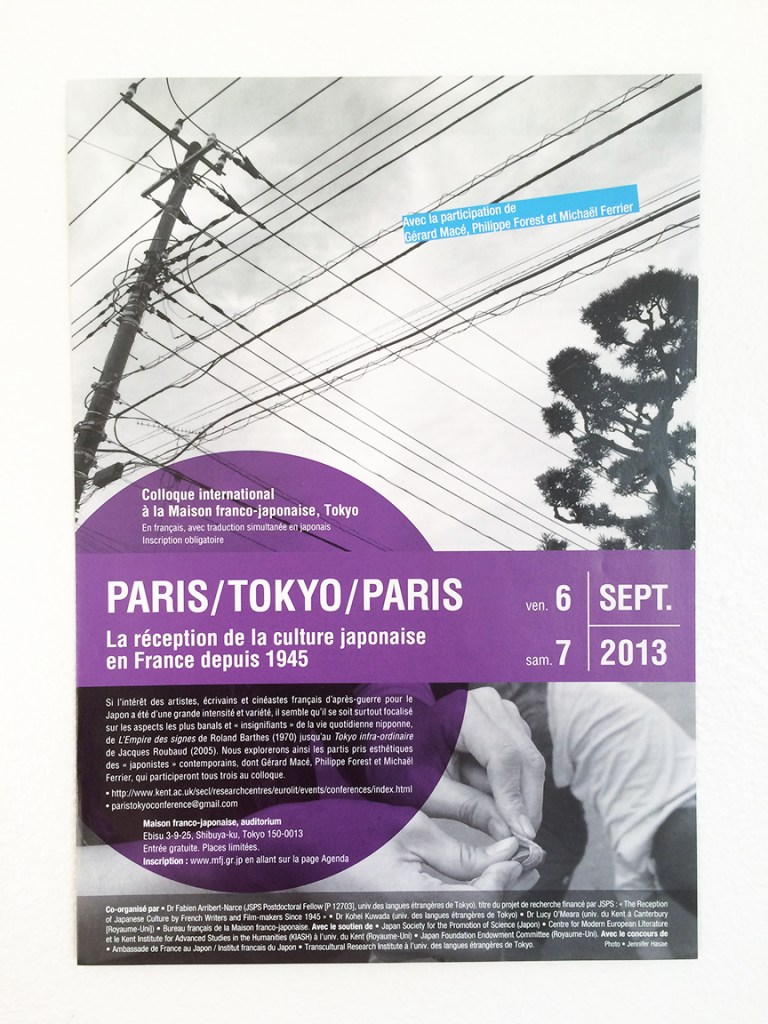 2013_MFJ_ParisTokyo_FR